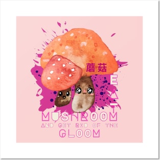 Orange X Pink Kawaii Mushrooms Posters and Art